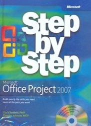 تصویر  Step by step microsoft office PROJECT 2007