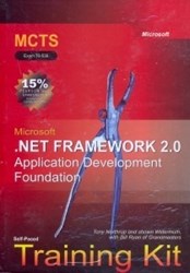 تصویر  Microsoft .net frmework 2.0  application development foundation