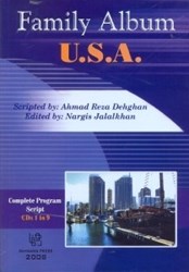 نمایش جزئیات برای  family album u.s.a scripted تصویر  family album u.s.a scripted