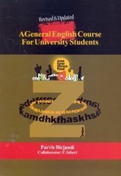تصویر  A General English Course For University Students