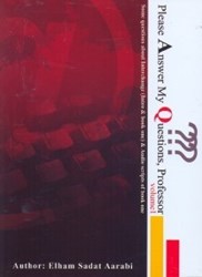 نمایش جزئیات برای  PLEASE ANSWER MY QUESTIONS,PROFESSOR تصویر  PLEASE ANSWER MY QUESTIONS,PROFESSOR