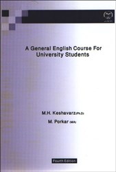 تصویر  A General English course for university students