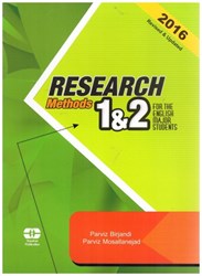نمایش جزئیات برای  RESEARCH METHODS 1&2 تصویر  RESEARCH METHODS 1&2