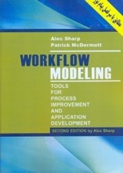 تصویر  WORKFLOW MODELING