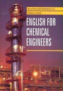 تصویر  ENGLISH FOR CHEMICAL ENGINEERS