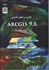 تصویر  تجزيه و تحليل فضايي ARCGIS 9.X, تصویر 1