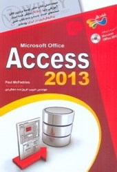 نمایش جزئیات برای  آموزش تصويري MICROSOFT OFFICE ACCESS 2013 تصویر  آموزش تصويري MICROSOFT OFFICE ACCESS 2013