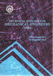 نمایش جزئیات برای  TECHNICAL ENGLISH FOR MECHANICAL ENGINEERS تصویر  TECHNICAL ENGLISH FOR MECHANICAL ENGINEERS