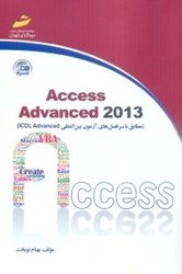 نمایش جزئیات برای  access advanced 2013 تصویر  access advanced 2013