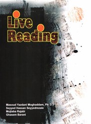 نمایش جزئیات برای  LIVE READING تصویر  LIVE READING