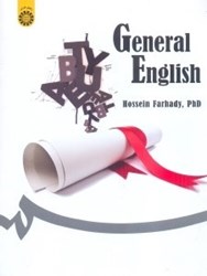 تصویر  GENERAL ENGLISH ) 1807 )