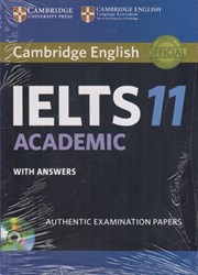 تصویر  CAMBRIDGE IELTS 11 ACADEMIC