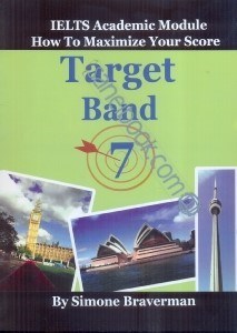 تصویر  Target band 7, IELTS general module