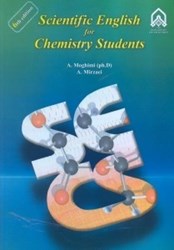 نمایش جزئیات برای  Scientific english for chemistry students تصویر  Scientific english for chemistry students