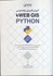 تصویر  آموزش كاربردي برنامه‌نويسي python با webgis, تصویر 1