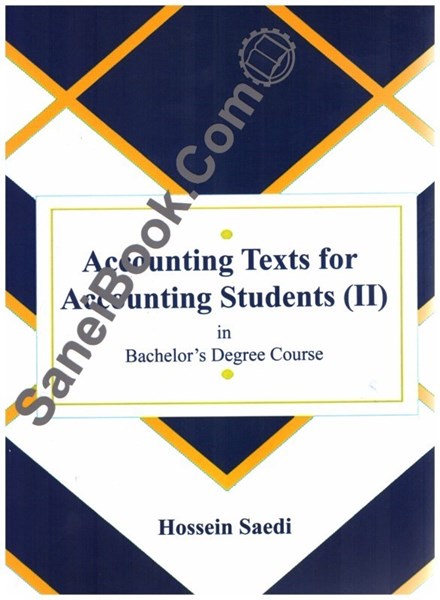 تصویر  accounting texts for accounting students2