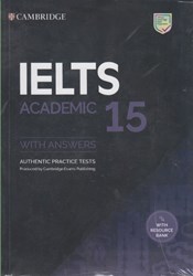 نمایش جزئیات برای  CAMBRIDGE  IELTS 15 academic+ cd تصویر  CAMBRIDGE  IELTS 15 academic+ cd