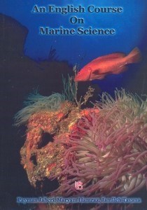 تصویر  An English Course On Marine Science