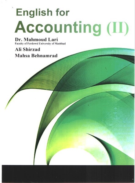 تصویر  زبان تخصصي حسابداري (جلد2)