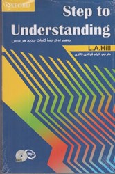 نمایش جزئیات برای  Introductorysteps to understanding با سي دي : به همراه ترجمه كلمات جديد هر درس تصویر  Introductorysteps to understanding با سي دي : به همراه ترجمه كلمات جديد هر درس