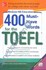 تصویر  400 Must - Have Words for the TOEFL, تصویر 1