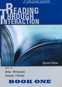 تصویر  Reading Through Interactions 1