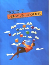 تصویر  PREMIUM ENGLISH - POOK1