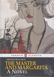 نمایش جزئیات برای  the master and margarita (مرشد و مارگاريتا به زبان اصلي) تصویر  the master and margarita (مرشد و مارگاريتا به زبان اصلي)