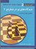 تصویر  ديدگاه‌هاي نو در شطرنج 2 (شطرنج خود را بسازيد), تصویر 1