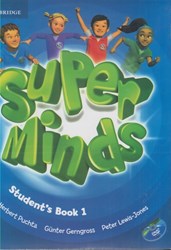 تصویر  super minds: student,s book 1+ workbook 1