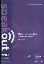 تصویر  speakout (upper intermediate+ workbook)