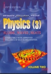نمایش جزئیات برای  Physics (3) FLUID . WAVES . HEATS VOLUME TWO 5th EDITION تصویر  Physics (3) FLUID . WAVES . HEATS VOLUME TWO 5th EDITION