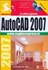 تصویر  راهنماي استفاده از AUTO CAD 2007, تصویر 1