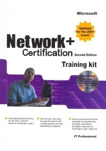 تصویر  Network + certification training kit