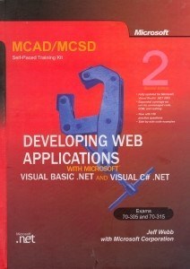 تصویر  Developing web applications with microsoft visual basic . net and visual c # . net