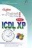 تصویر  گواهينامه بين المللي كاربري كامپيوتر (ICDL - XP) سطح 1, تصویر 1