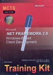 تصویر  net framework 2.0 - EXAM 70 - 536