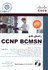تصویر  راهنماي جامع:CCNP: BUILNG CISCO MULTILAYER SWITCHED NETWORK(BCMSN,642), تصویر 1
