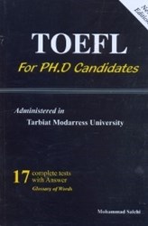 تصویر  TOEFL FOR PH.D CANDIDATES ADMINISTEREDIN TALIAT MODARRESS UNIVERSITY