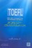 تصویر  2000 toefl vocabulary tests with definitions and answers, تصویر 1