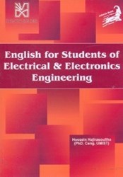 تصویر  ENGLISH FOR STUDENTS OF ELECTRICAL AND ELECTRONICS ENGINEERING