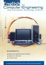 تصویر  english for computer engineering and infornation technology students