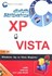 تصویر  تكنيك‌هاي رجيستري از XP تا ويستا, تصویر 1