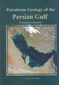 تصویر  Petroleum geology of the persian gulf(نفت خليج فارس)
