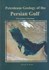 تصویر  Petroleum geology of the persian gulf(نفت خليج فارس), تصویر 1