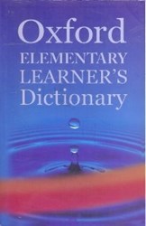 تصویر  oxford elementary learners dictionary(ترجمه‌دار)