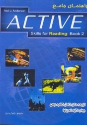 تصویر  راهنماي جامع ACTIVE SKILLS FOR READING:BOOK2