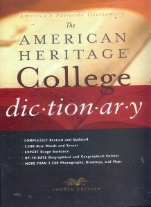 تصویر  AMERICAN HERITAGE COLLEGE