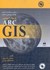 تصویر  مباني سامانه‌هاي اطلاعات جغرافيايي (GIS) و خودآموز ARCGIS 10, تصویر 1