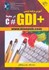 تصویر  آموزش برنامه‌نويسي +GDI در محيط #C, تصویر 1